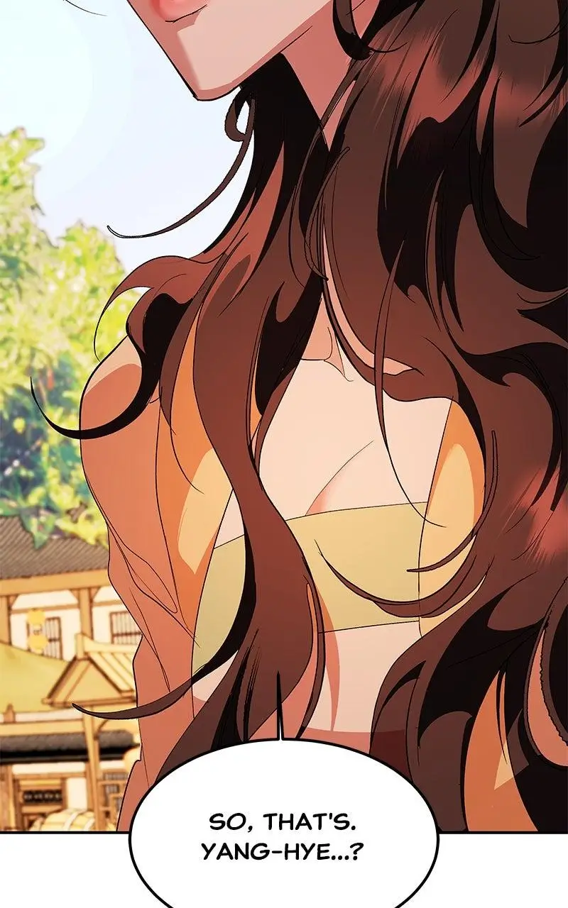 Goddess's Way of Attacking Tigers Chapter 124 - page 41