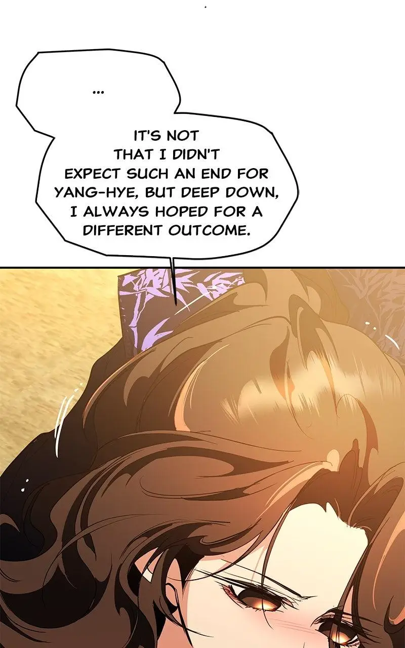 Goddess's Way of Attacking Tigers Chapter 124 - page 46