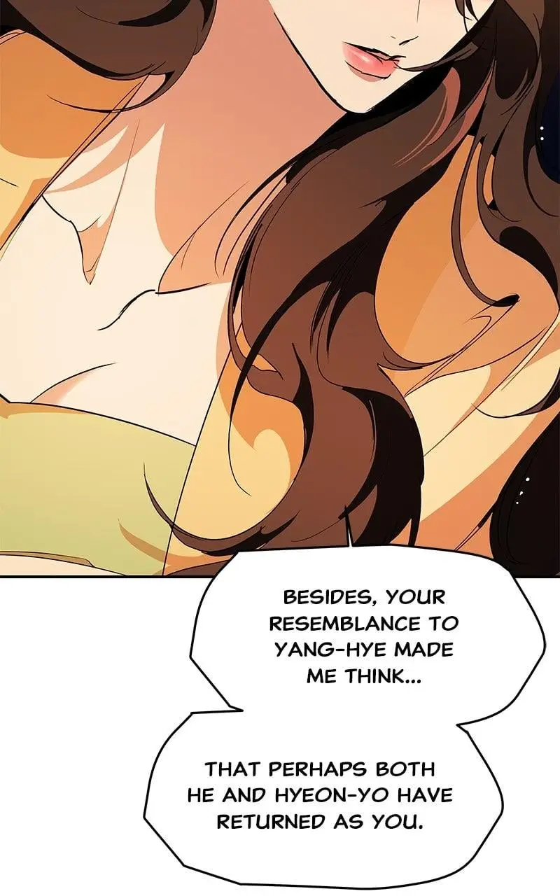 Goddess's Way of Attacking Tigers Chapter 124 - page 47