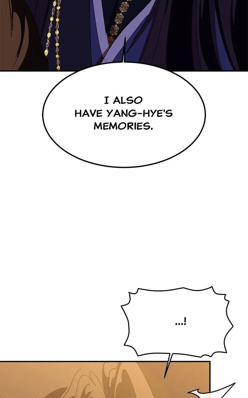 Goddess's Way of Attacking Tigers Chapter 124 - page 53