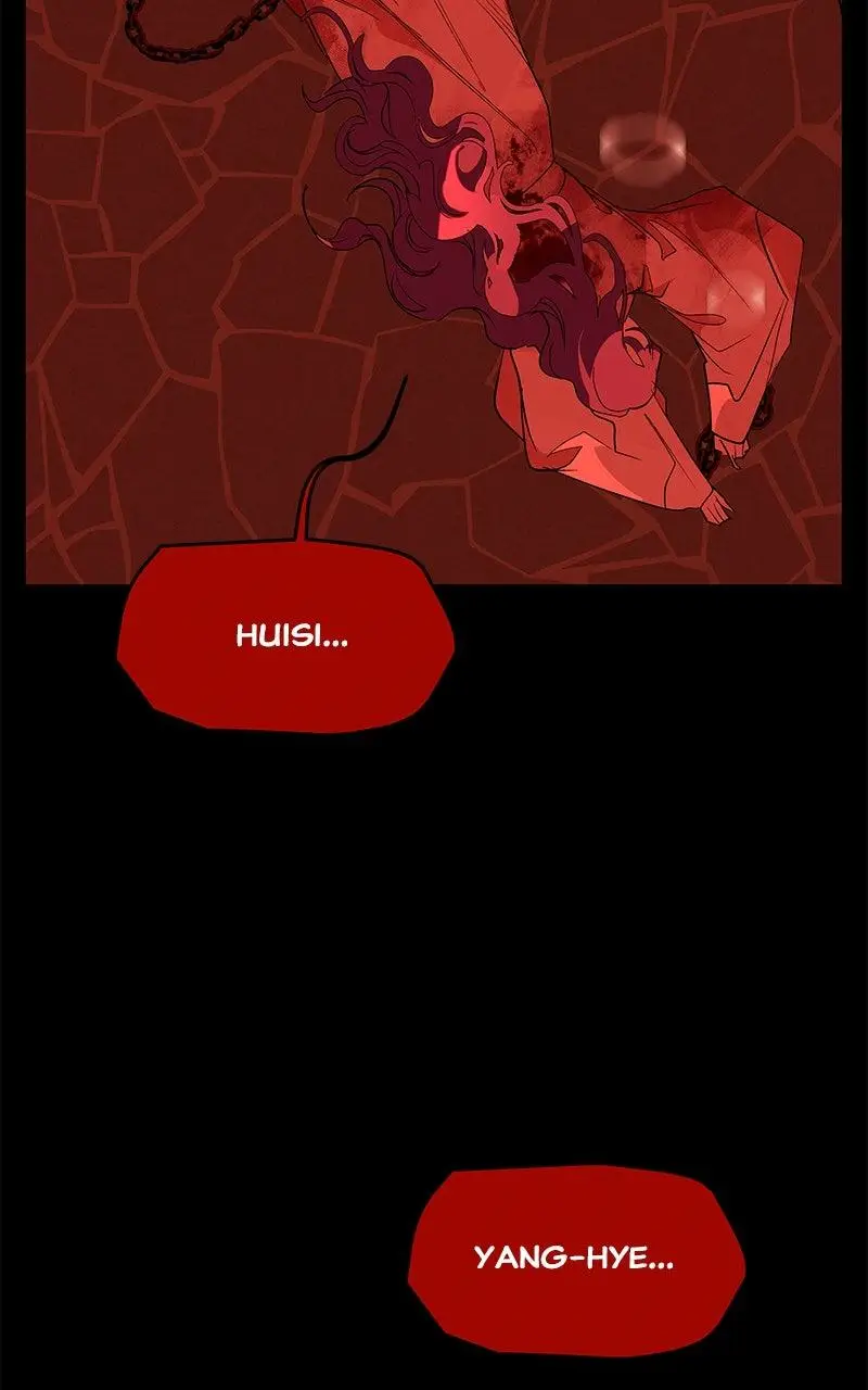 Goddess's Way of Attacking Tigers Chapter 124 - page 65