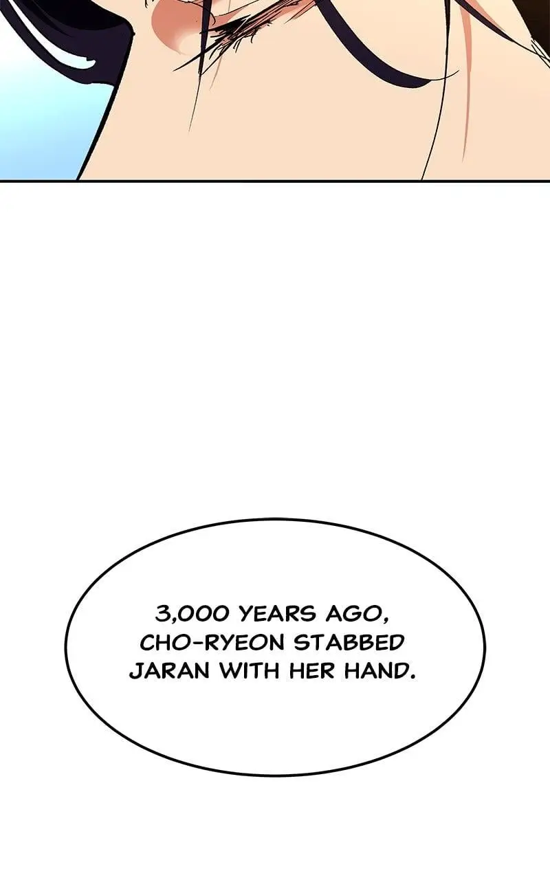 Goddess's Way of Attacking Tigers Chapter 124 - page 75