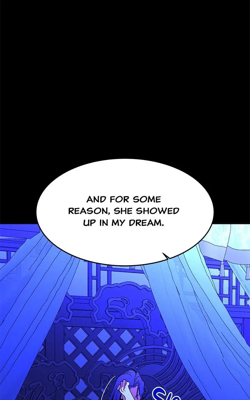 Goddess's Way of Attacking Tigers Chapter 124 - page 80