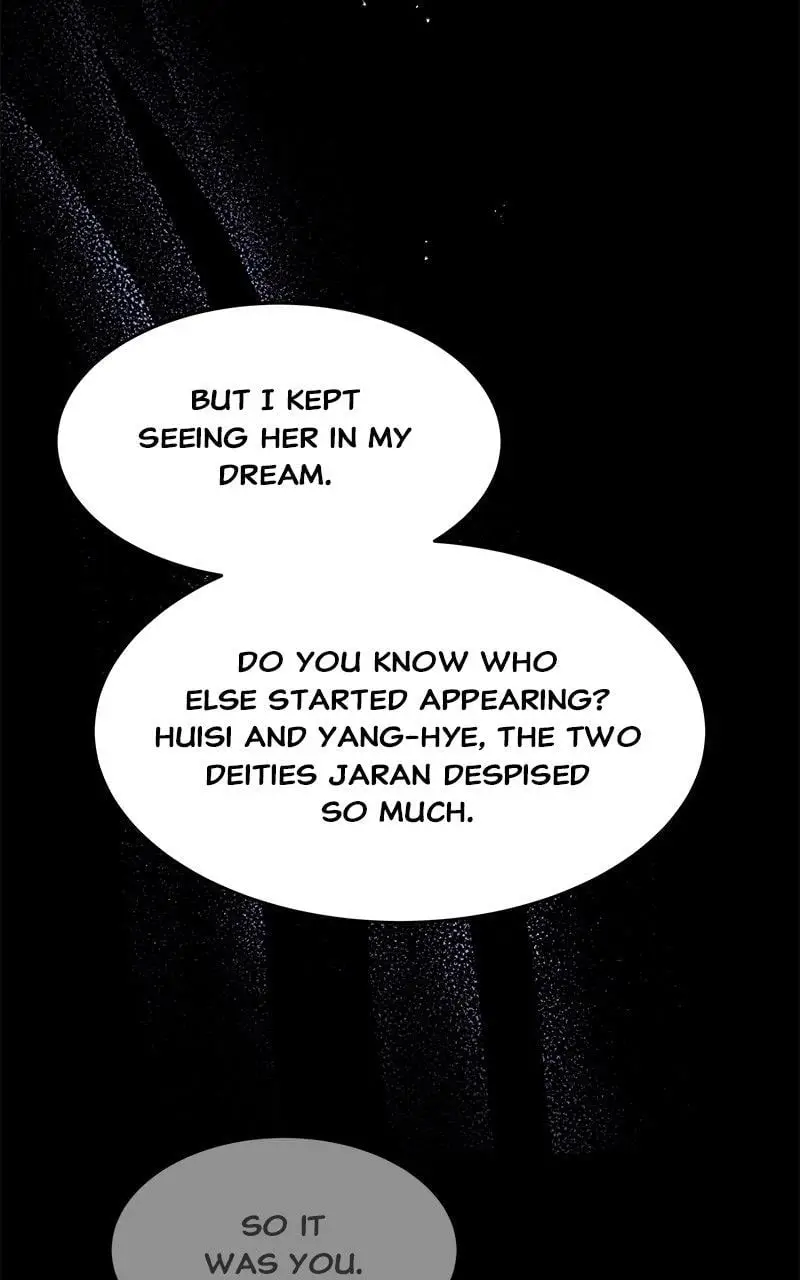 Goddess's Way of Attacking Tigers Chapter 124 - page 84