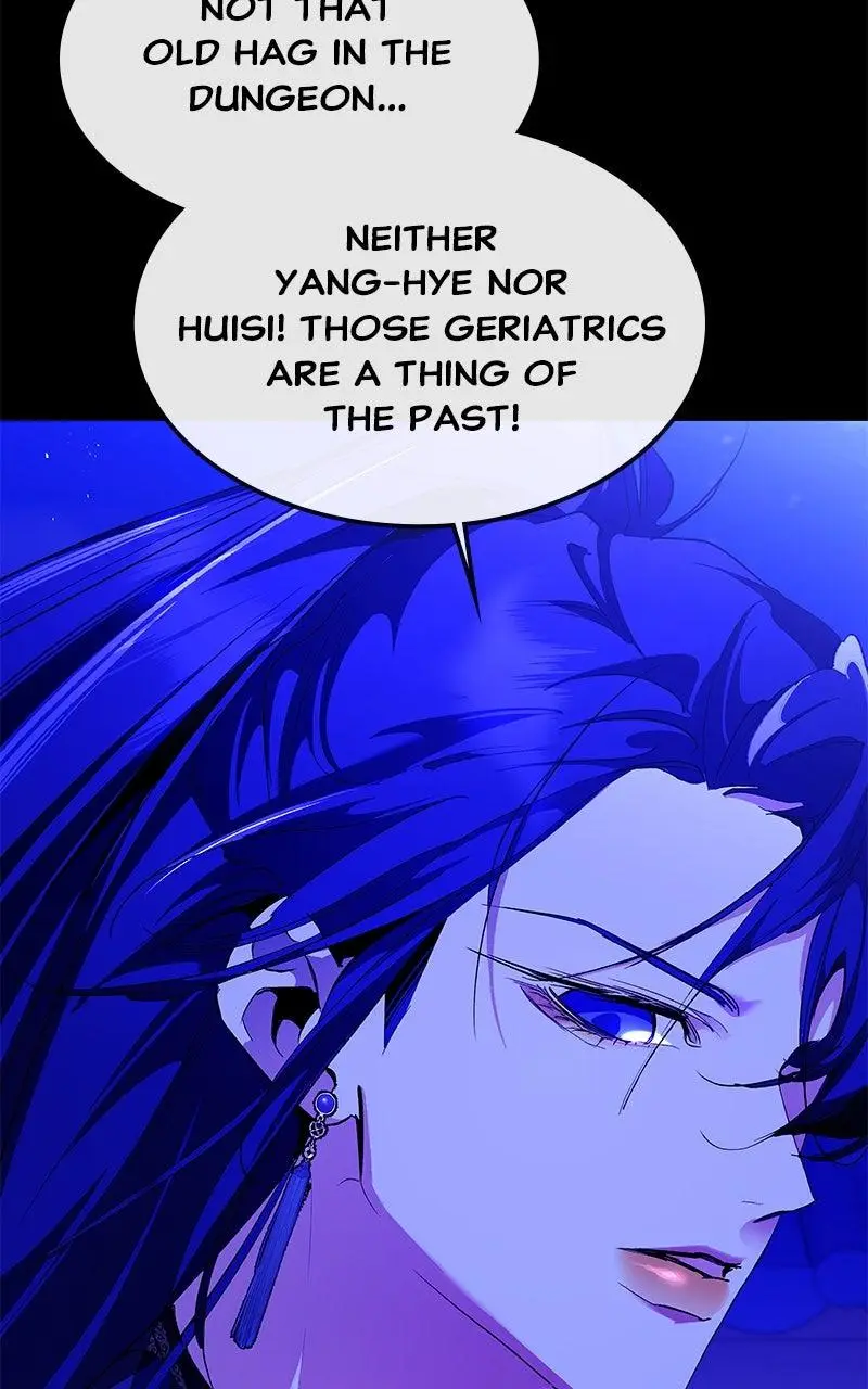 Goddess's Way of Attacking Tigers Chapter 124 - page 95