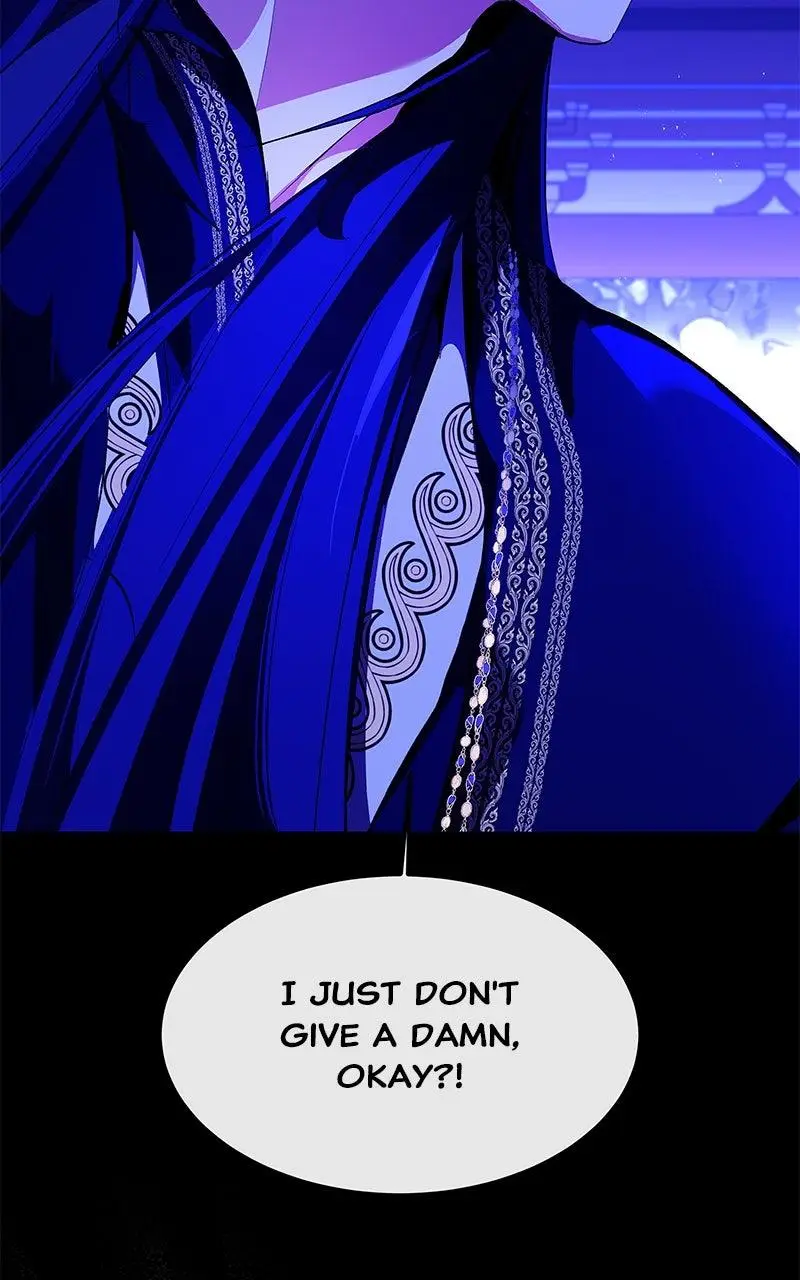 Goddess's Way of Attacking Tigers Chapter 124 - page 96