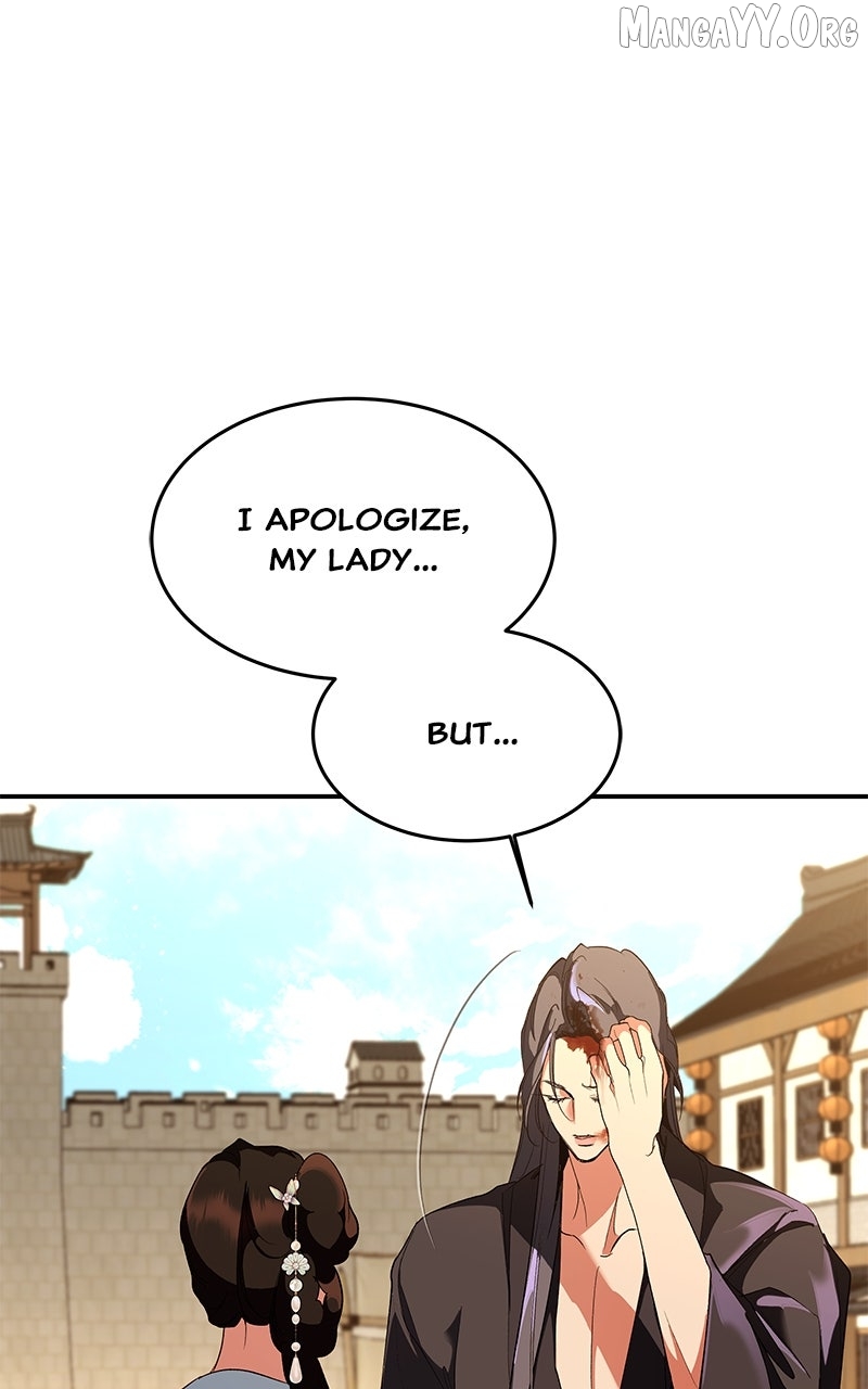 Goddess's Way of Attacking Tigers Chapter 125 - page 32
