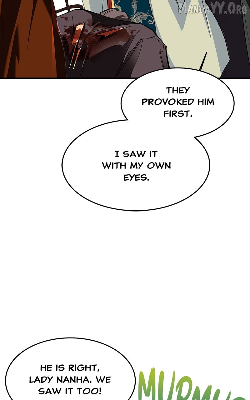 Goddess's Way of Attacking Tigers Chapter 125 - page 80