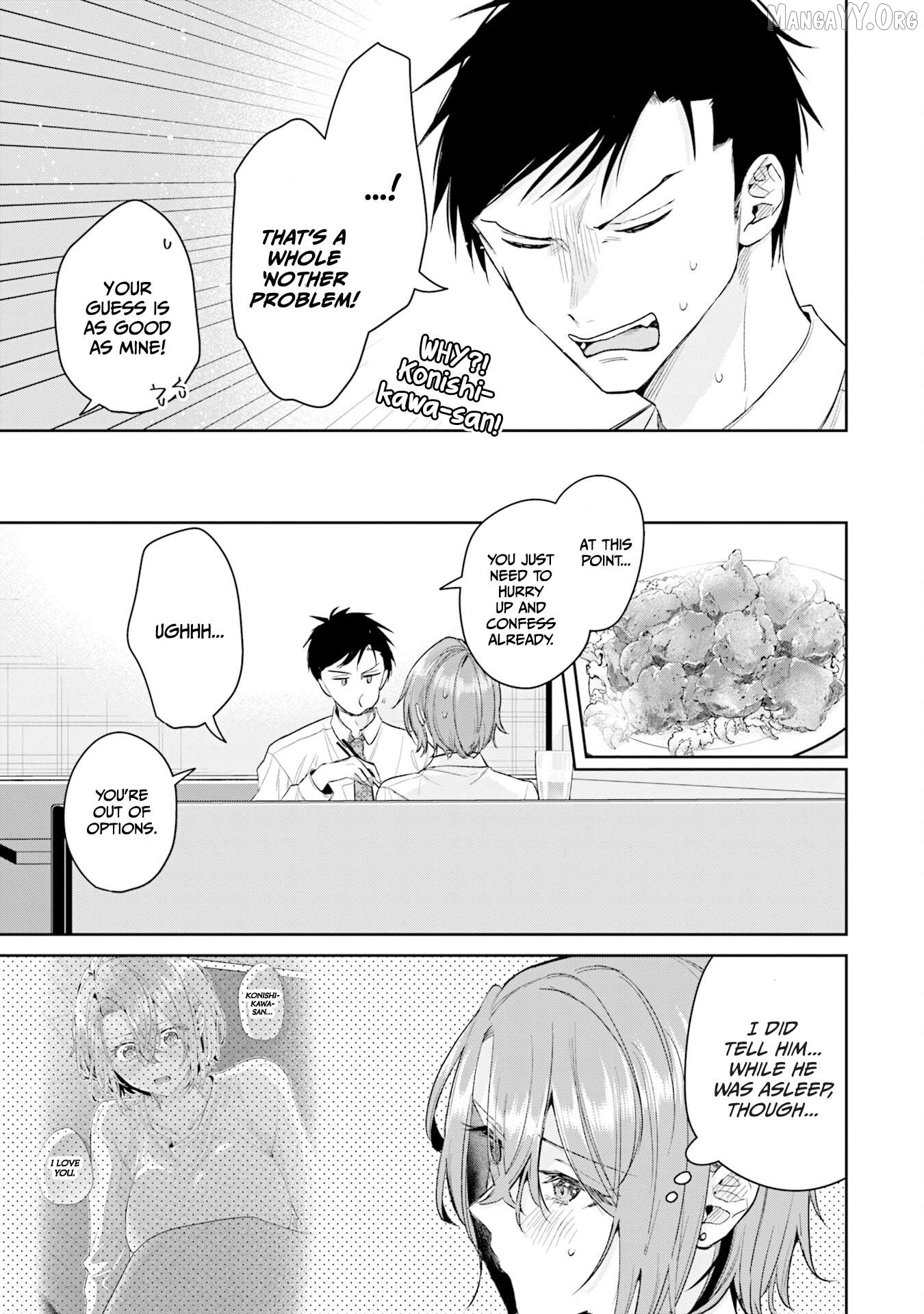 Misato-San Is A Bit Cold Towards Her Boss Who Pampers Chapter 34 - page 11