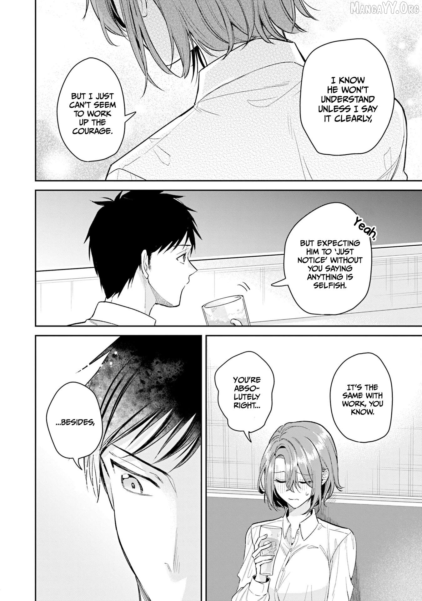 Misato-San Is A Bit Cold Towards Her Boss Who Pampers Chapter 34 - page 12