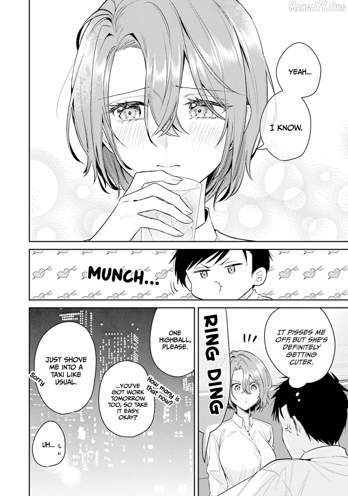 Misato-San Is A Bit Cold Towards Her Boss Who Pampers Chapter 34 - page 16