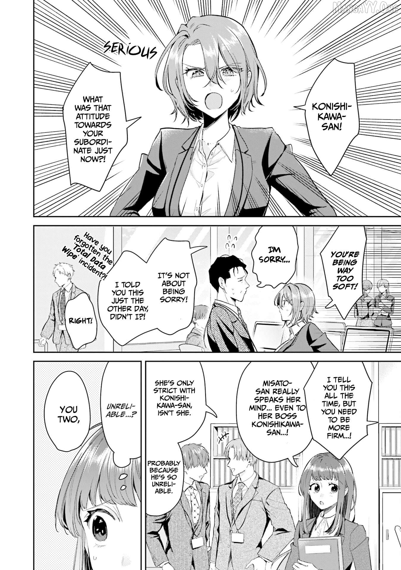 Misato-San Is A Bit Cold Towards Her Boss Who Pampers Chapter 34 - page 2