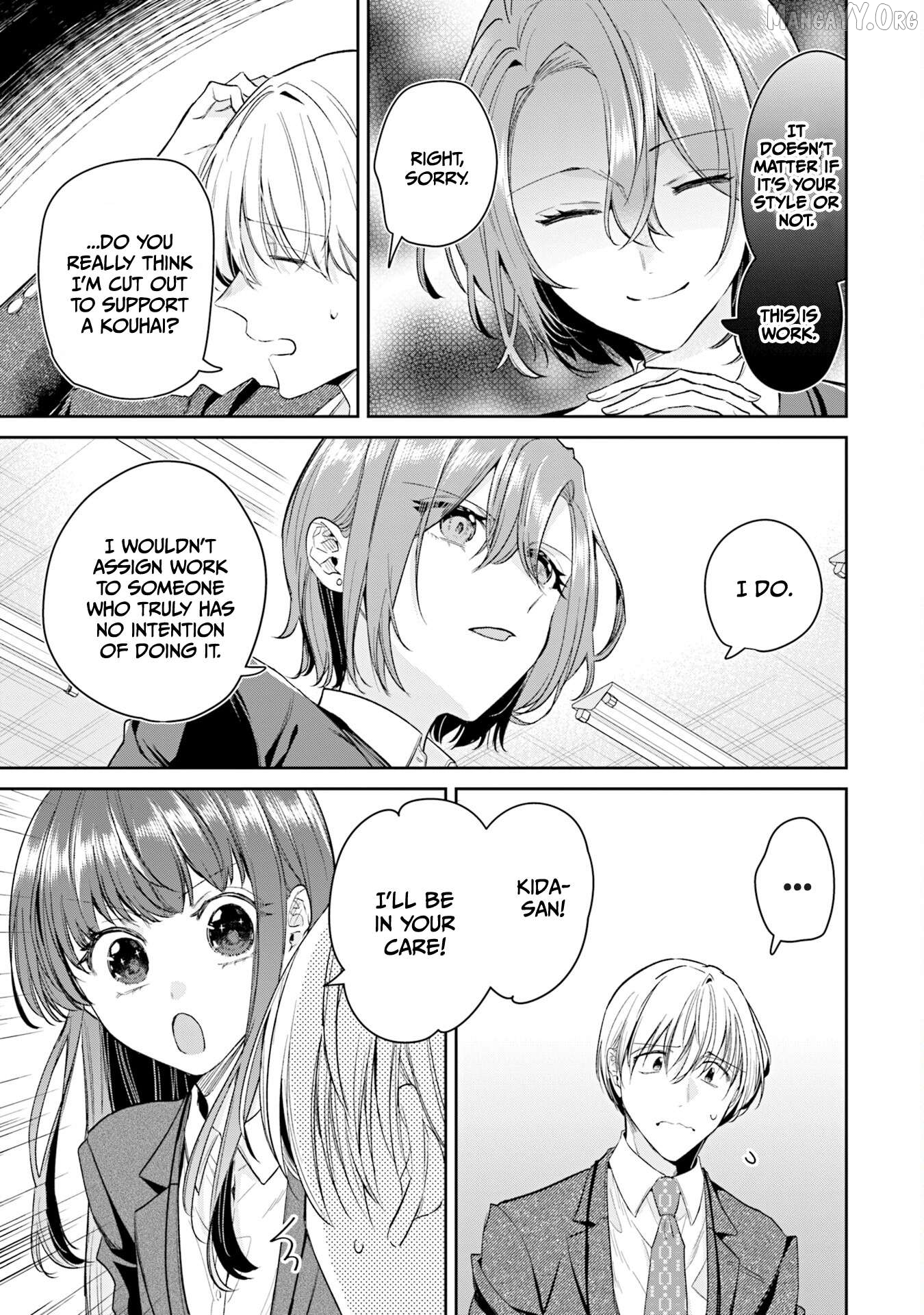 Misato-San Is A Bit Cold Towards Her Boss Who Pampers Chapter 34 - page 5