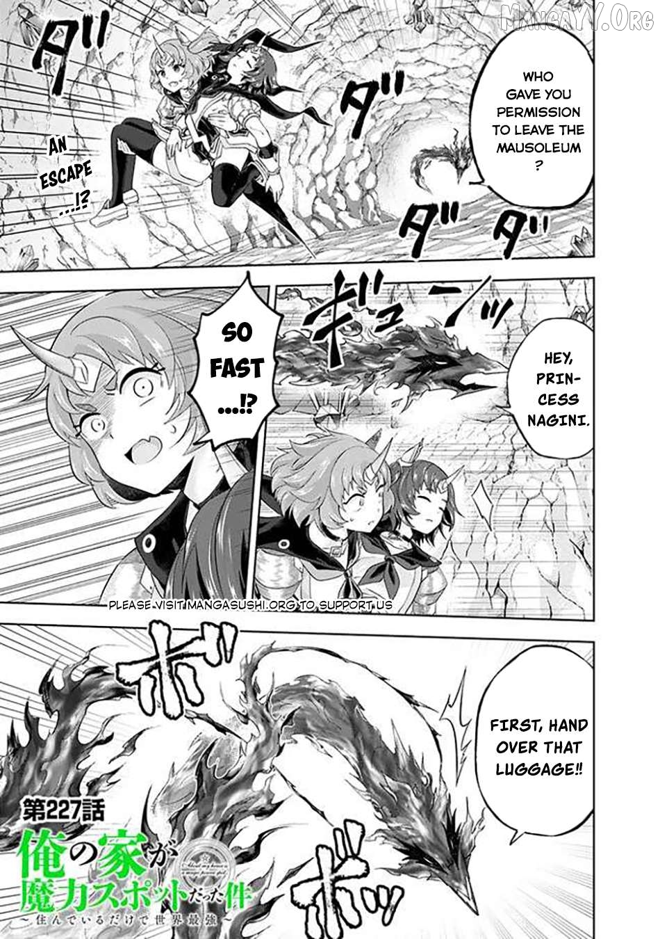 Ore no ie ga Maryoku Spot Datta Ken - Sundeiru Dake de Sekai Saikyou Chapter 227 - page 2