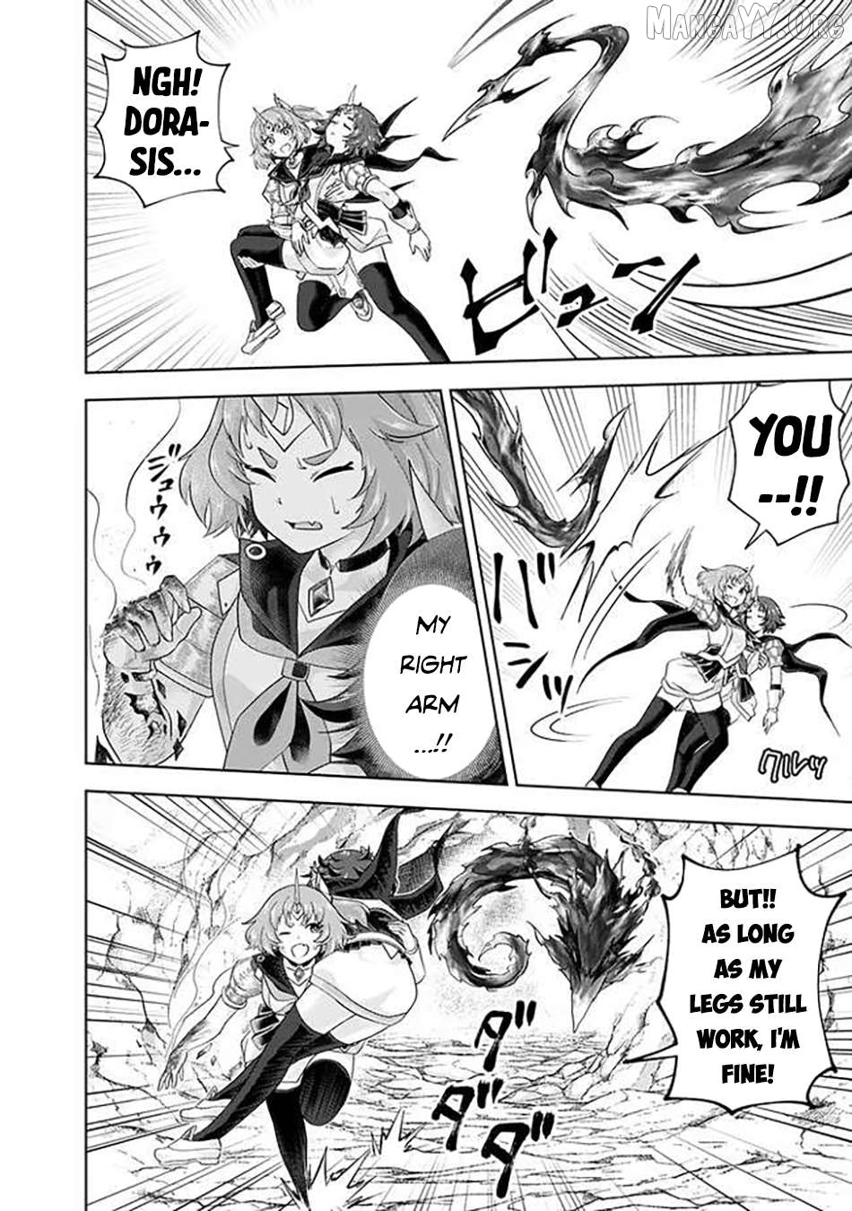 Ore no ie ga Maryoku Spot Datta Ken - Sundeiru Dake de Sekai Saikyou Chapter 227 - page 3