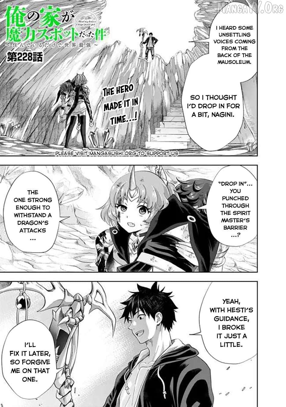 Ore no ie ga Maryoku Spot Datta Ken - Sundeiru Dake de Sekai Saikyou Chapter 228 - page 2