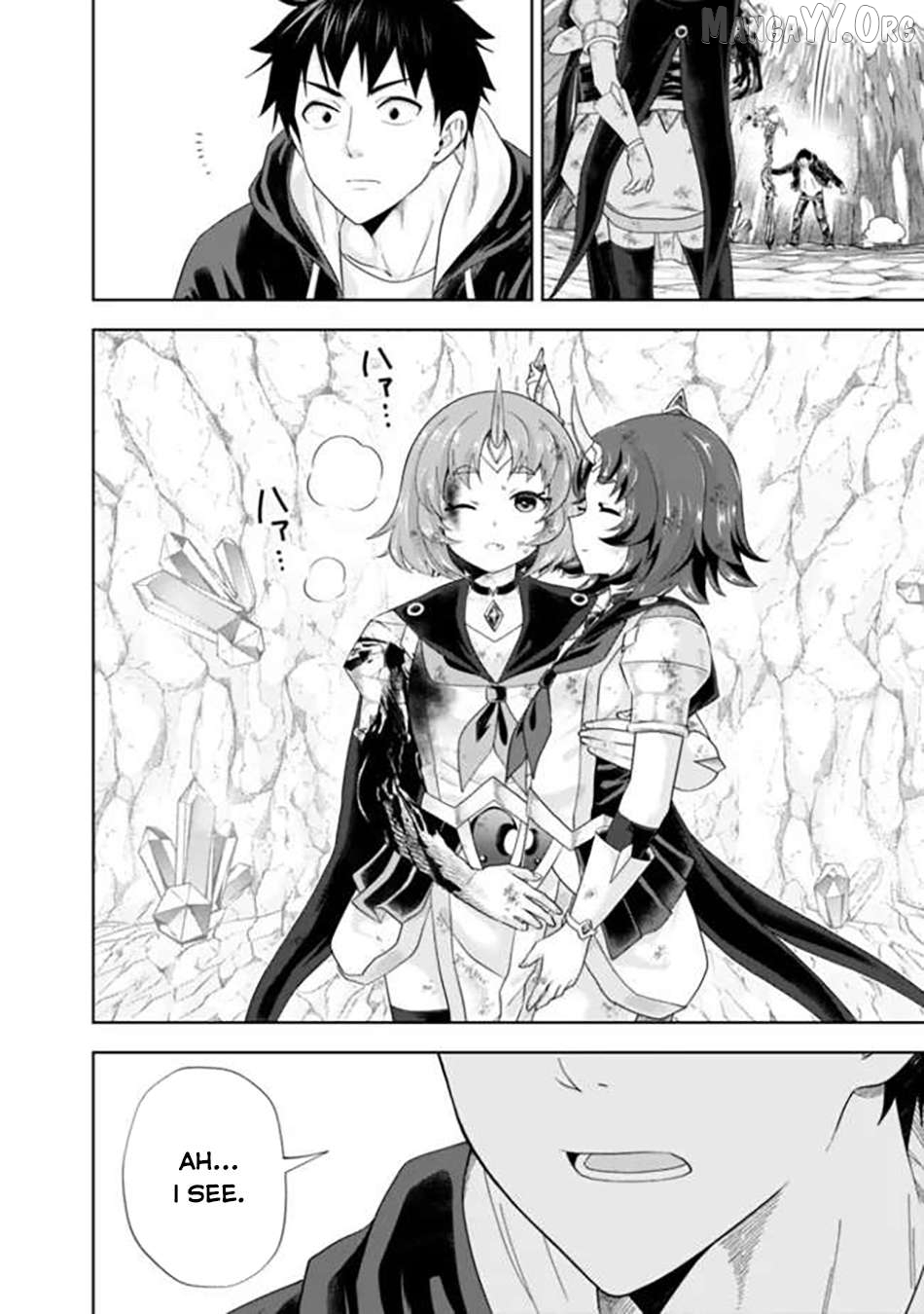 Ore no ie ga Maryoku Spot Datta Ken - Sundeiru Dake de Sekai Saikyou Chapter 228 - page 3