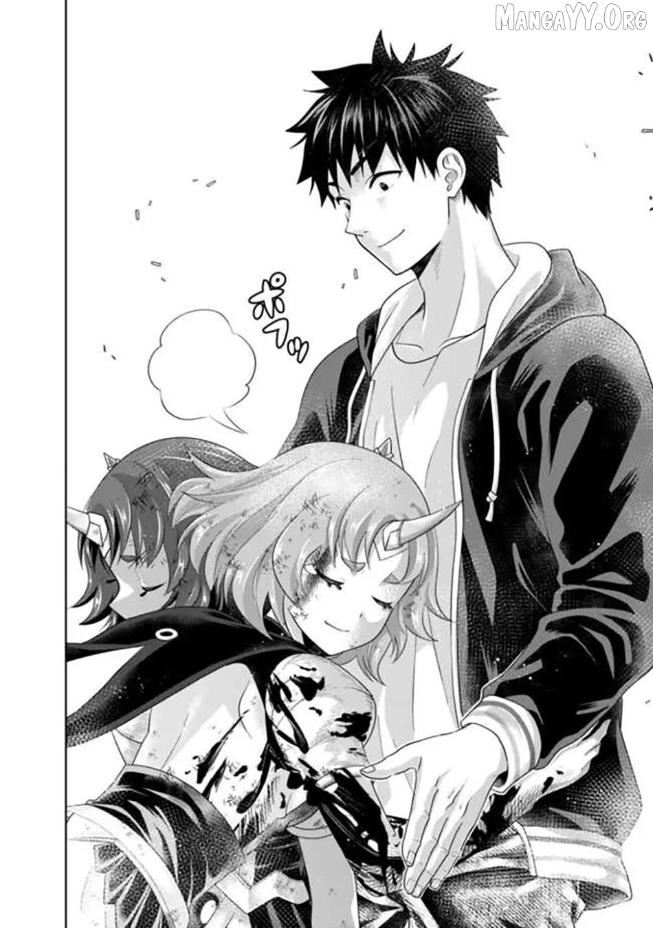Ore no ie ga Maryoku Spot Datta Ken - Sundeiru Dake de Sekai Saikyou Chapter 228 - page 5