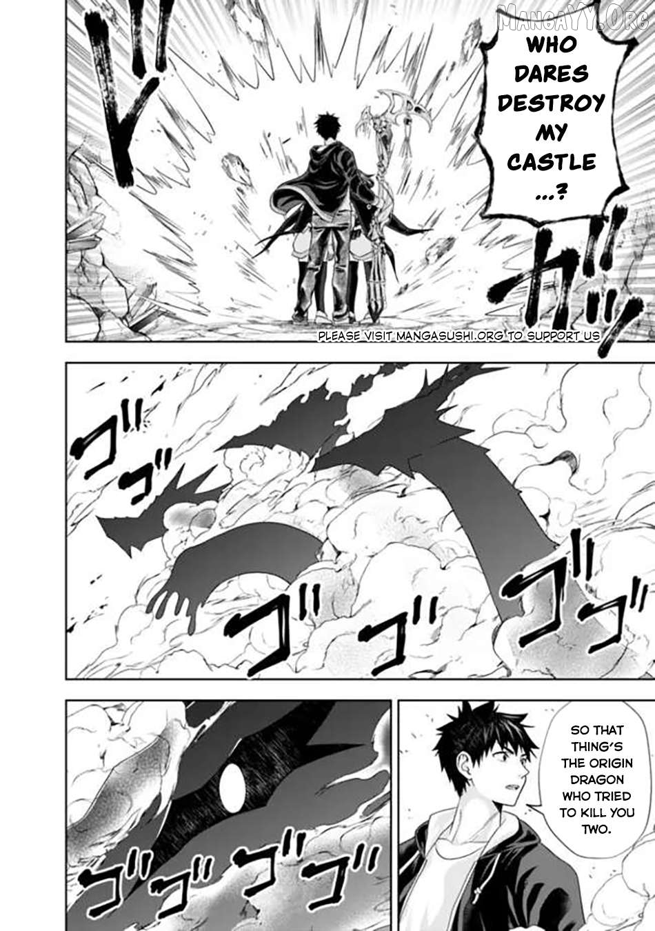 Ore no ie ga Maryoku Spot Datta Ken - Sundeiru Dake de Sekai Saikyou Chapter 228 - page 7