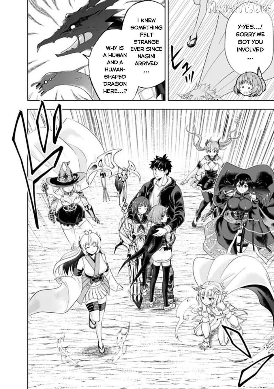 Ore no ie ga Maryoku Spot Datta Ken - Sundeiru Dake de Sekai Saikyou Chapter 228 - page 9