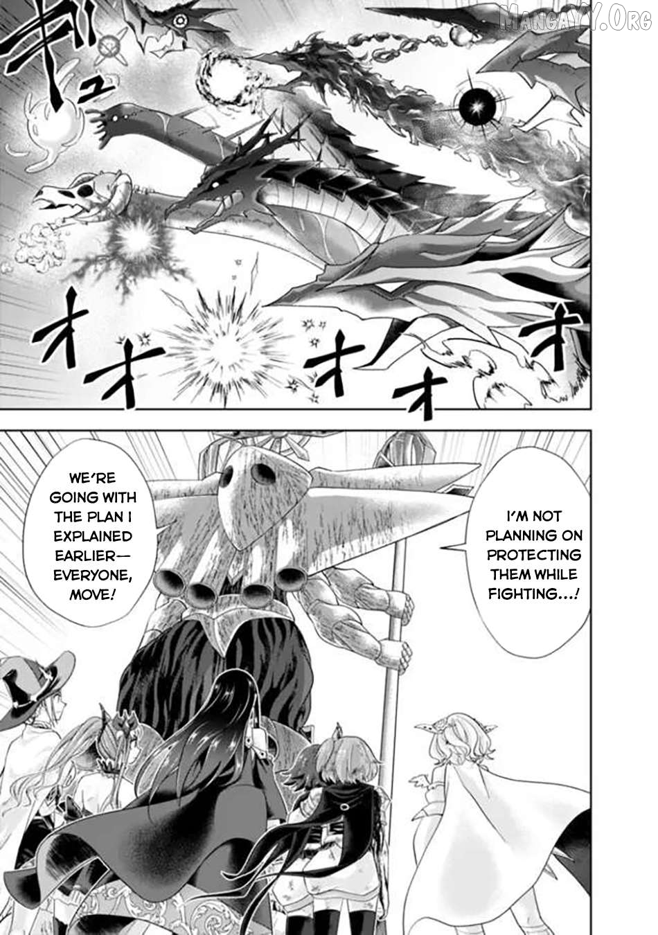 Ore no ie ga Maryoku Spot Datta Ken - Sundeiru Dake de Sekai Saikyou Chapter 229 - page 6
