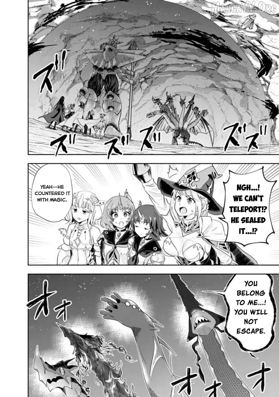 Ore no ie ga Maryoku Spot Datta Ken - Sundeiru Dake de Sekai Saikyou Chapter 229 - page 9