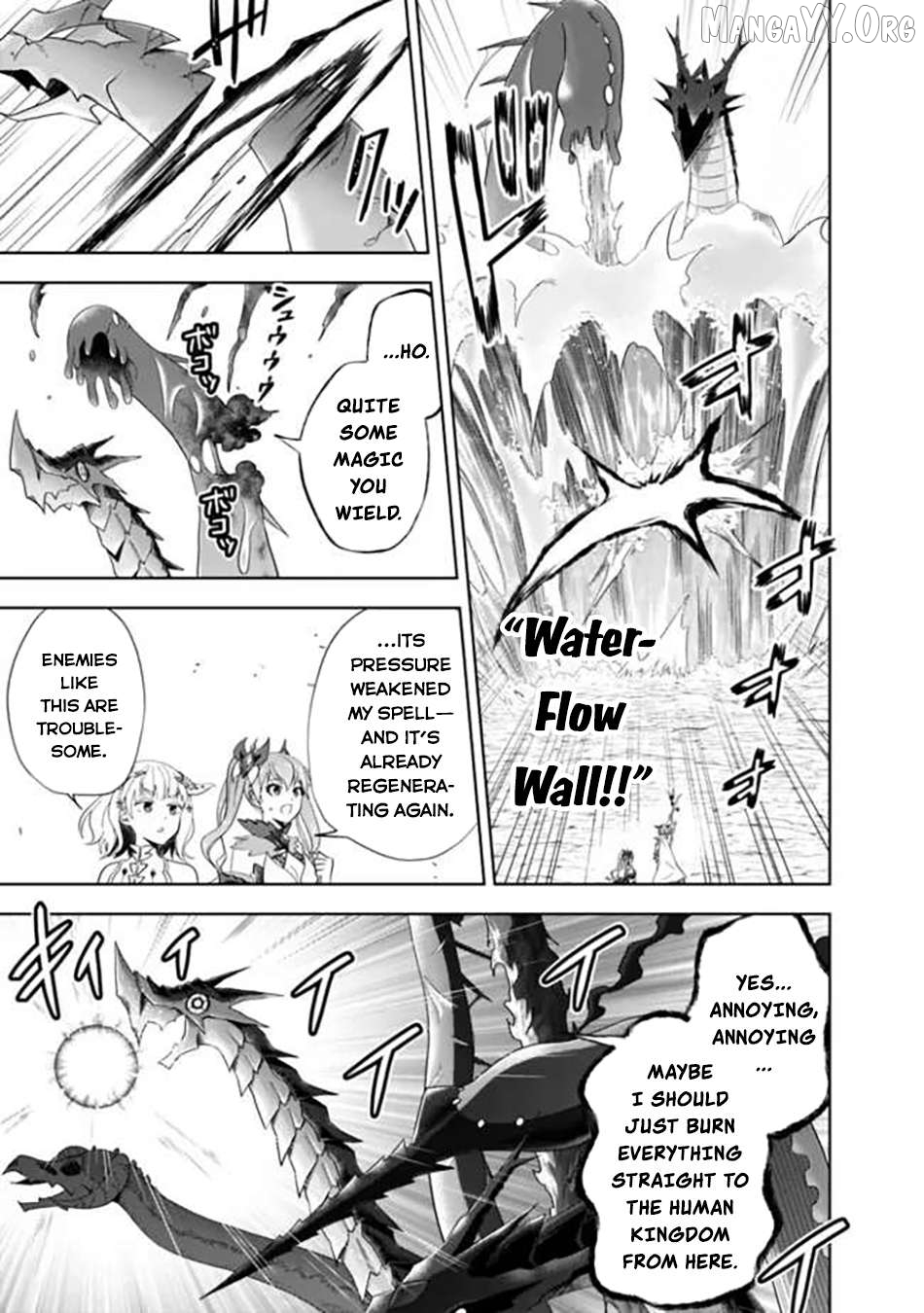 Ore no ie ga Maryoku Spot Datta Ken - Sundeiru Dake de Sekai Saikyou Chapter 230 - page 4
