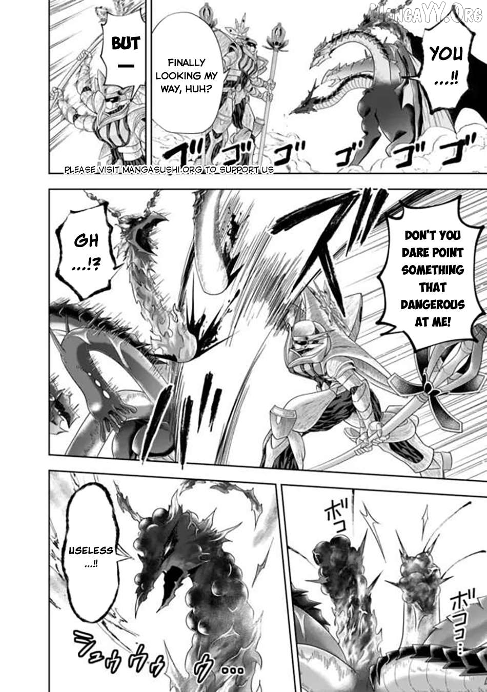 Ore no ie ga Maryoku Spot Datta Ken - Sundeiru Dake de Sekai Saikyou Chapter 230 - page 7
