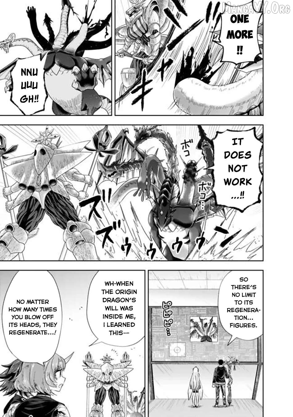Ore no ie ga Maryoku Spot Datta Ken - Sundeiru Dake de Sekai Saikyou Chapter 230 - page 8