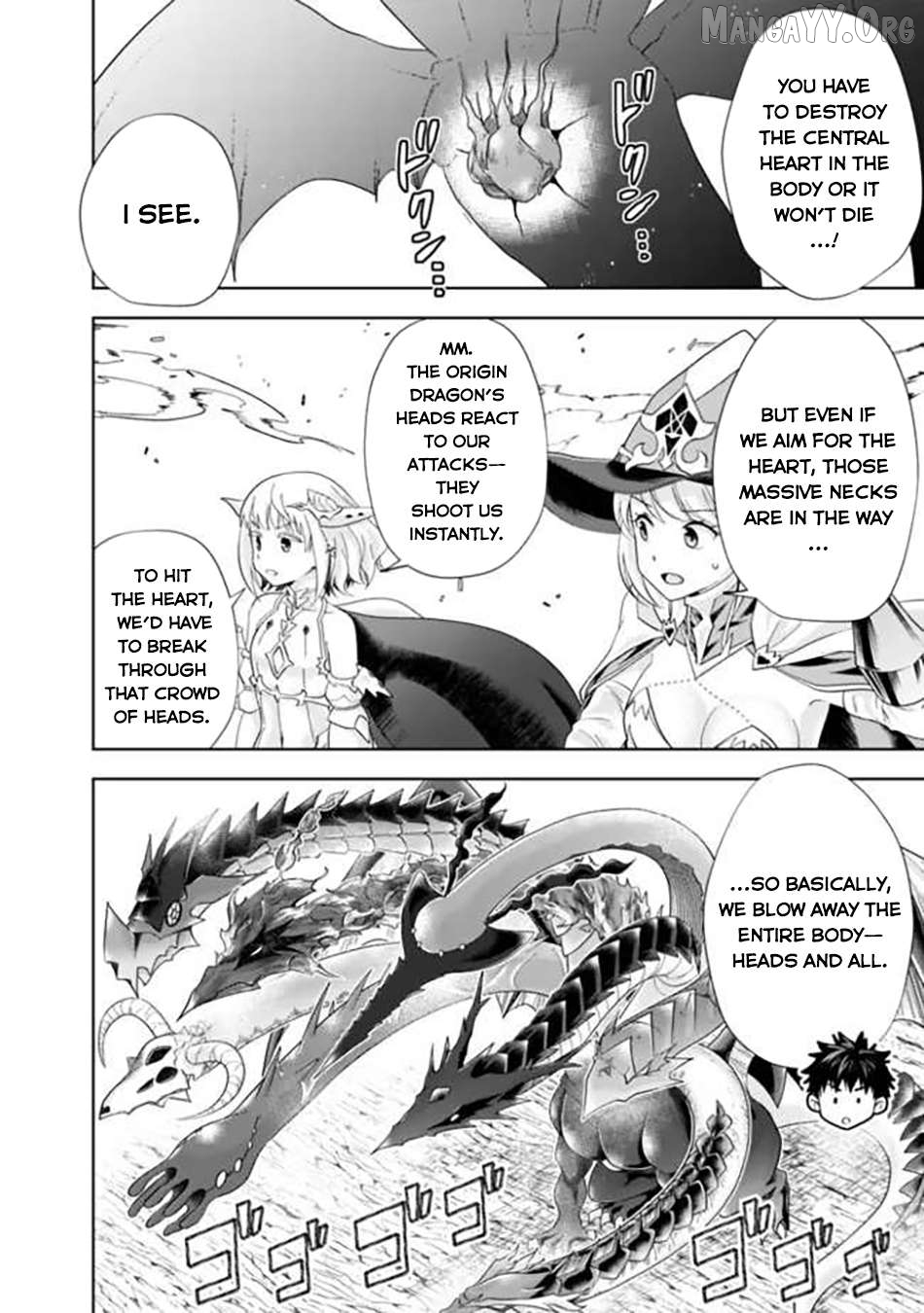 Ore no ie ga Maryoku Spot Datta Ken - Sundeiru Dake de Sekai Saikyou Chapter 230 - page 9