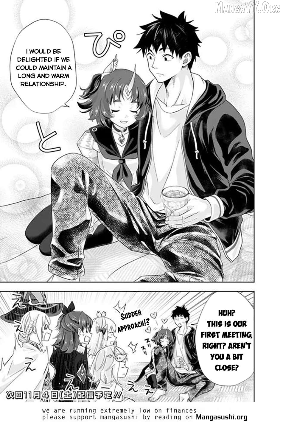 Ore no ie ga Maryoku Spot Datta Ken - Sundeiru Dake de Sekai Saikyou Chapter 231 - page 12