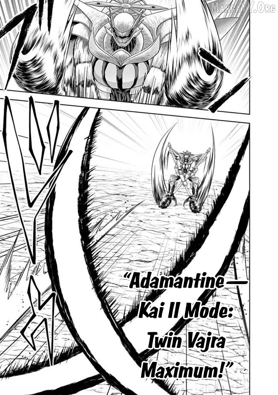 Ore no ie ga Maryoku Spot Datta Ken - Sundeiru Dake de Sekai Saikyou Chapter 231 - page 4