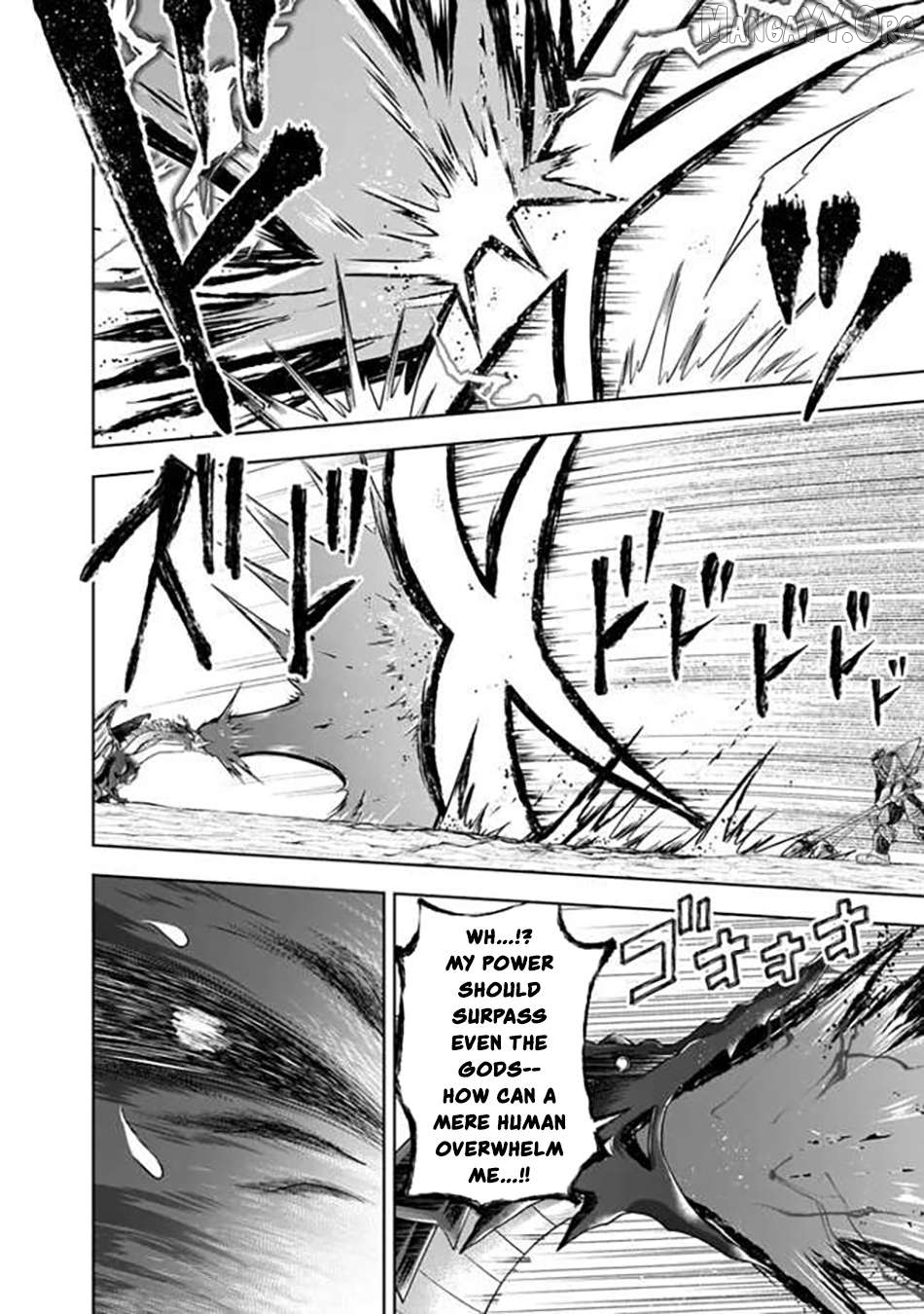 Ore no ie ga Maryoku Spot Datta Ken - Sundeiru Dake de Sekai Saikyou Chapter 231 - page 5