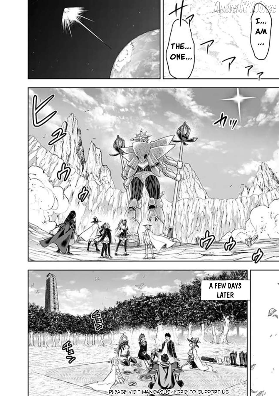 Ore no ie ga Maryoku Spot Datta Ken - Sundeiru Dake de Sekai Saikyou Chapter 231 - page 7