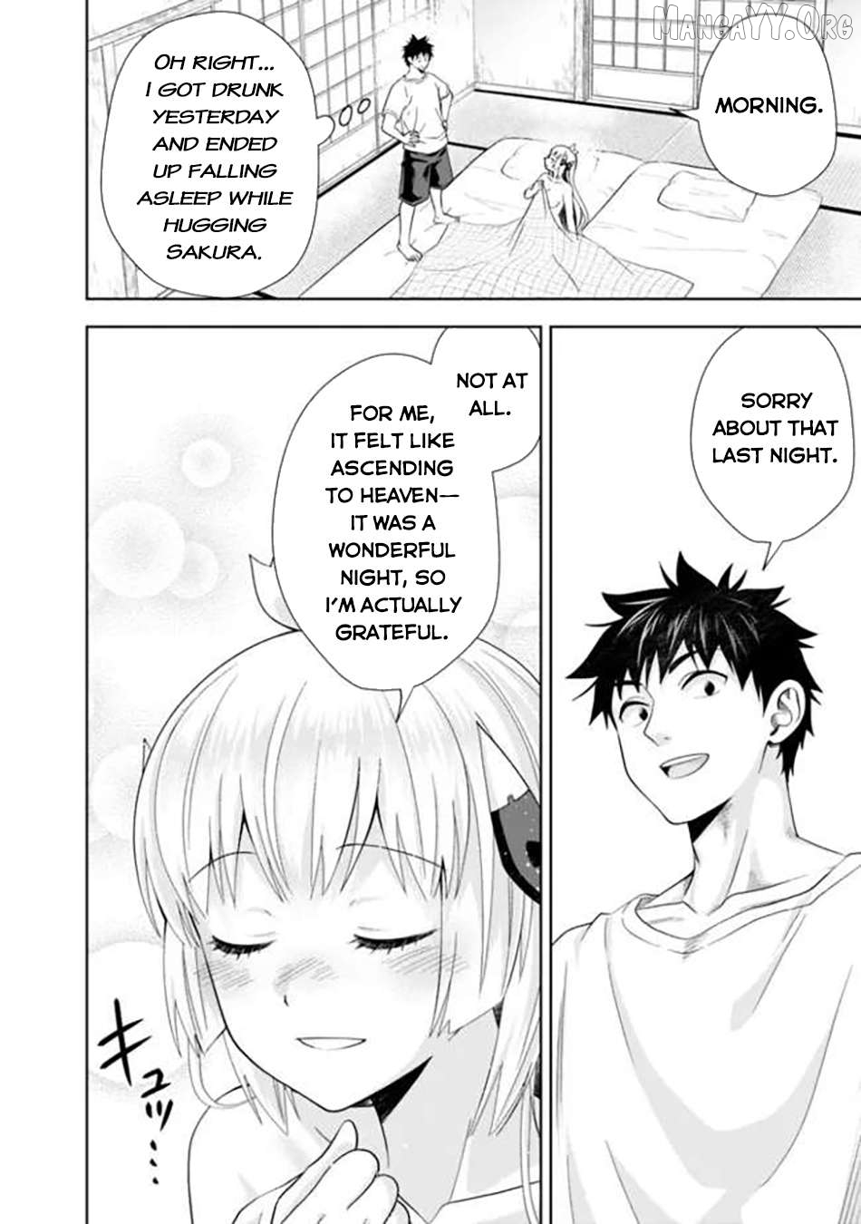Ore no ie ga Maryoku Spot Datta Ken - Sundeiru Dake de Sekai Saikyou Chapter 233 - page 3