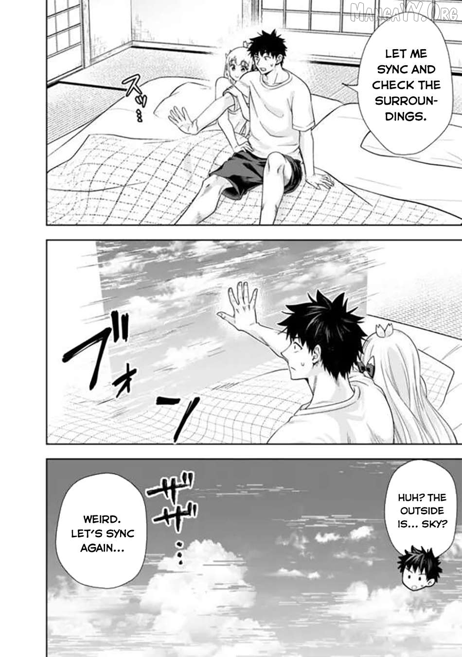 Ore no ie ga Maryoku Spot Datta Ken - Sundeiru Dake de Sekai Saikyou Chapter 233 - page 5
