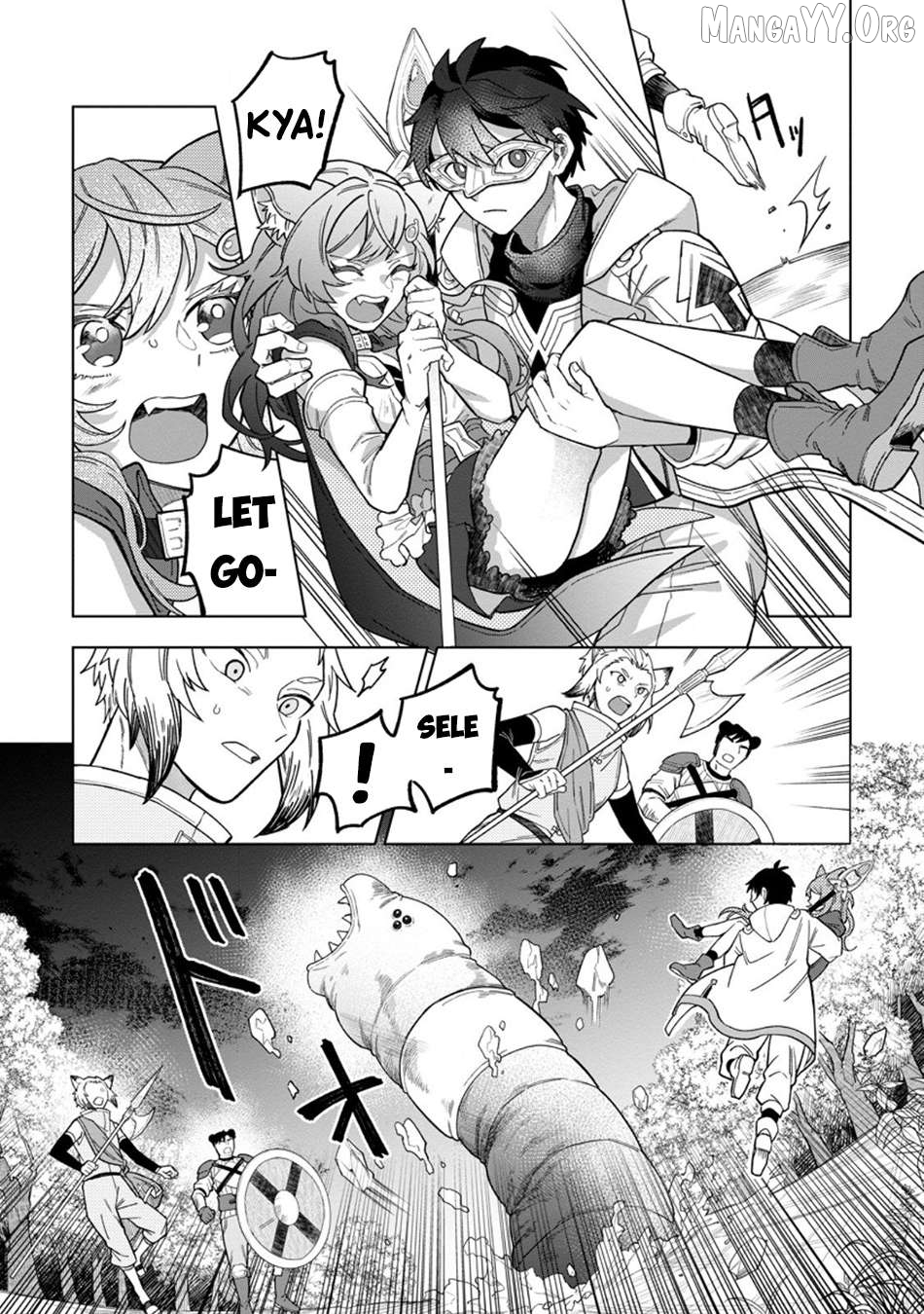 The White Mage Who Was Banished From The Hero's Party Is Picked Up By An S Rank Adventurer~ This White Mage Is Too Out Of The Ordinary! Chapter 48 - page 13