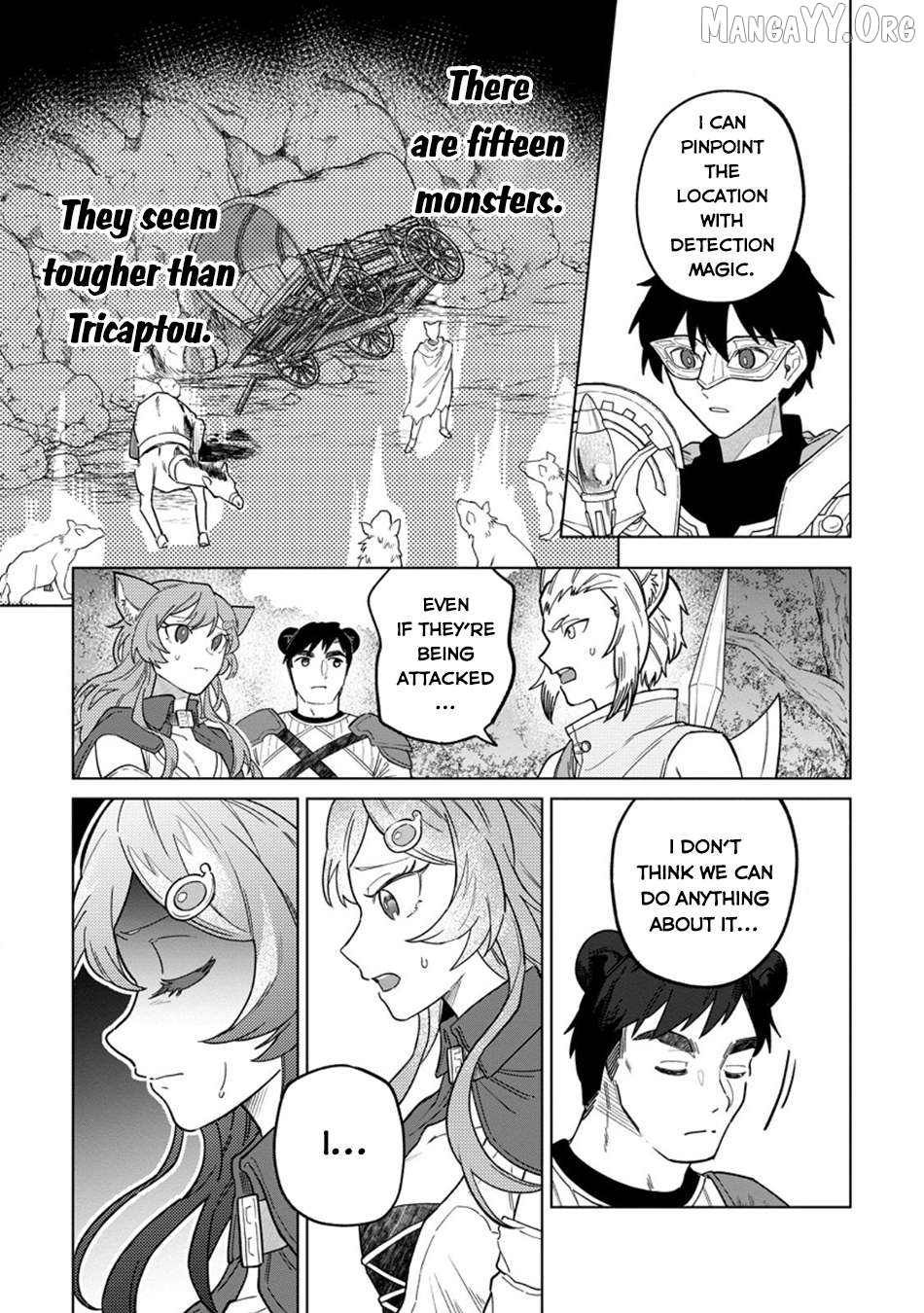 The White Mage Who Was Banished From The Hero's Party Is Picked Up By An S Rank Adventurer~ This White Mage Is Too Out Of The Ordinary! Chapter 48 - page 19