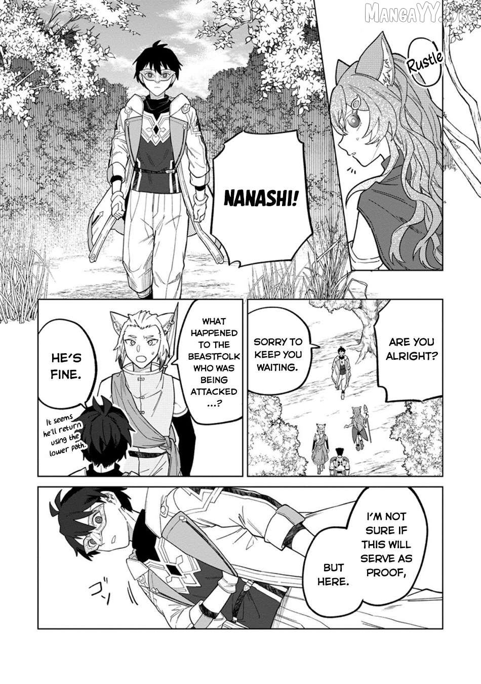 The White Mage Who Was Banished From The Hero's Party Is Picked Up By An S Rank Adventurer~ This White Mage Is Too Out Of The Ordinary! Chapter 48 - page 24