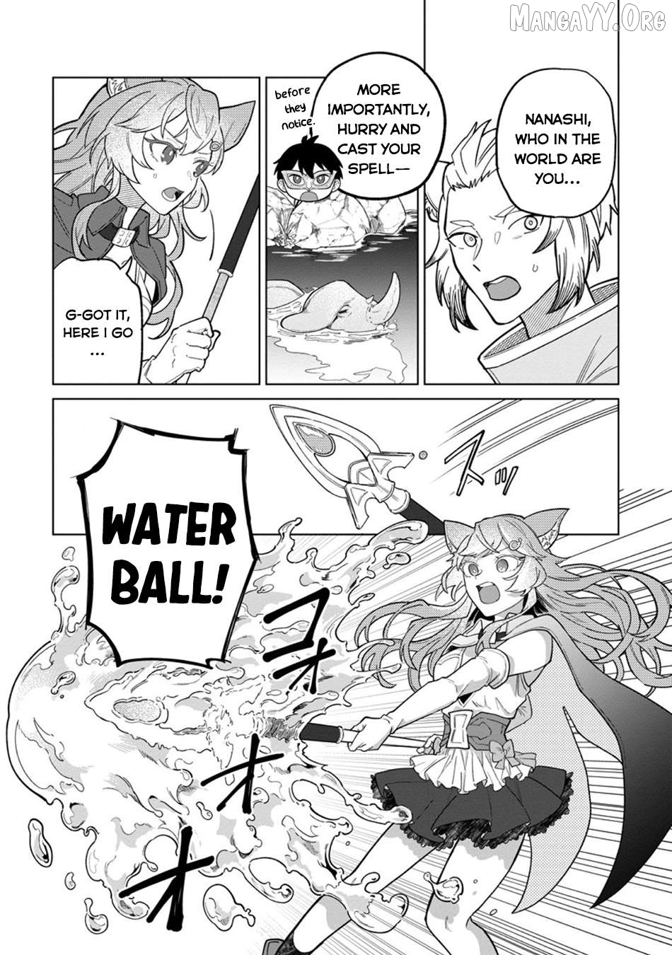 The White Mage Who Was Banished From The Hero's Party Is Picked Up By An S Rank Adventurer~ This White Mage Is Too Out Of The Ordinary! Chapter 48 - page 5