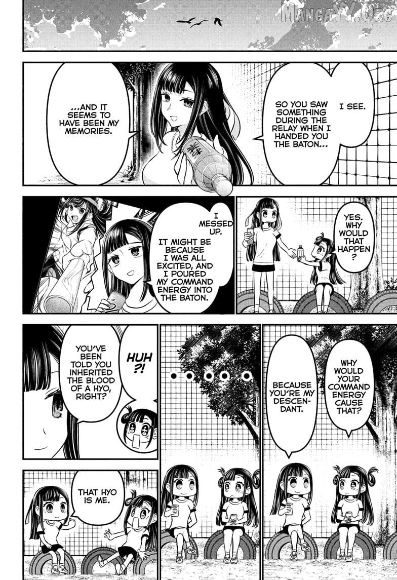 Nue no Onmyouji Chapter 125 - page 10