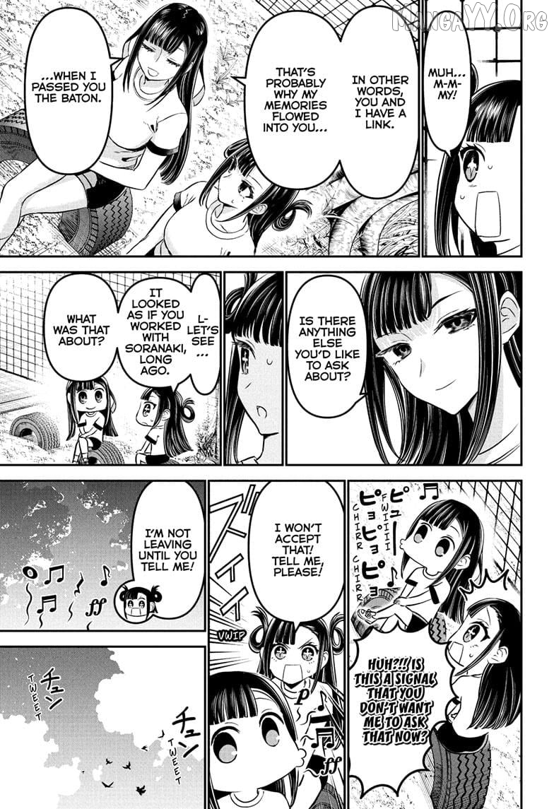 Nue no Onmyouji Chapter 125 - page 11