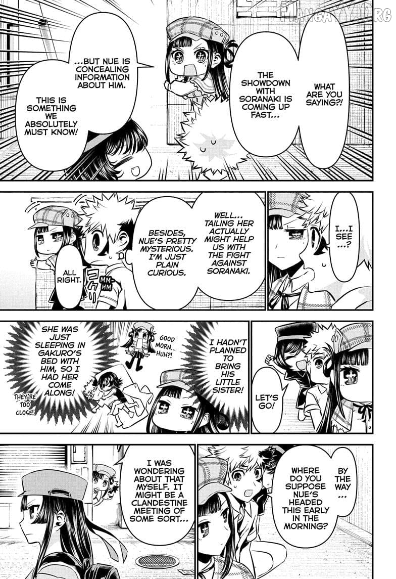 Nue no Onmyouji Chapter 125 - page 13