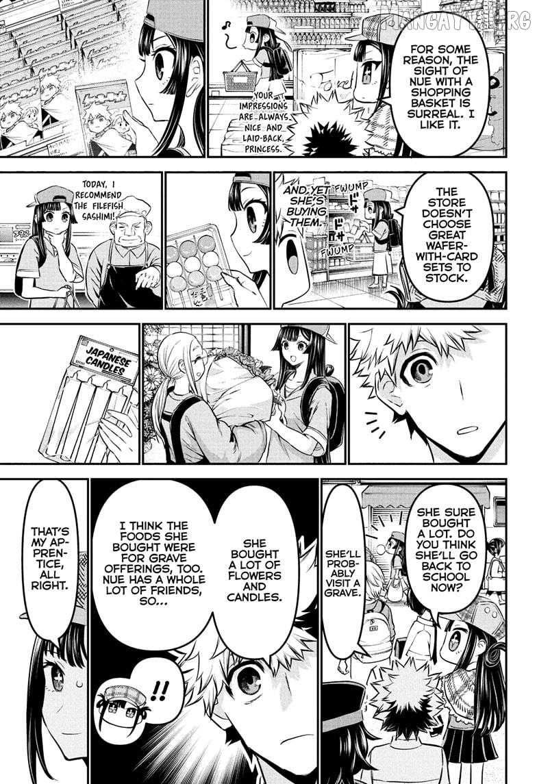 Nue no Onmyouji Chapter 125 - page 15