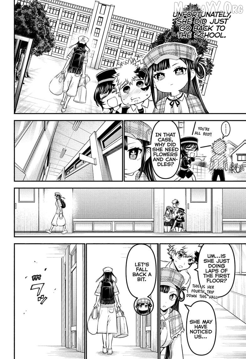 Nue no Onmyouji Chapter 125 - page 16