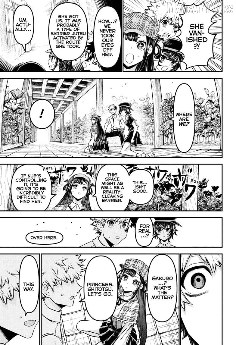 Nue no Onmyouji Chapter 125 - page 17