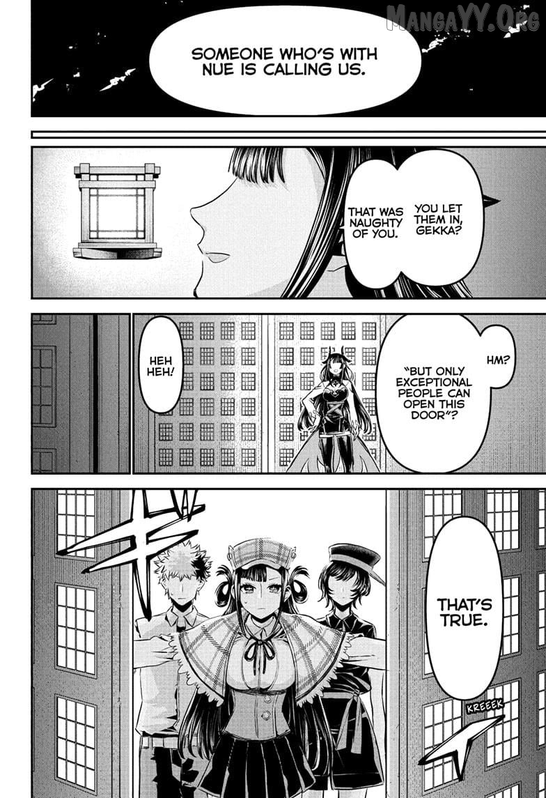 Nue no Onmyouji Chapter 125 - page 18