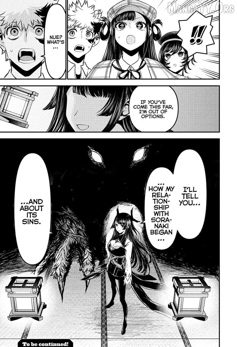 Nue no Onmyouji Chapter 125 - page 19