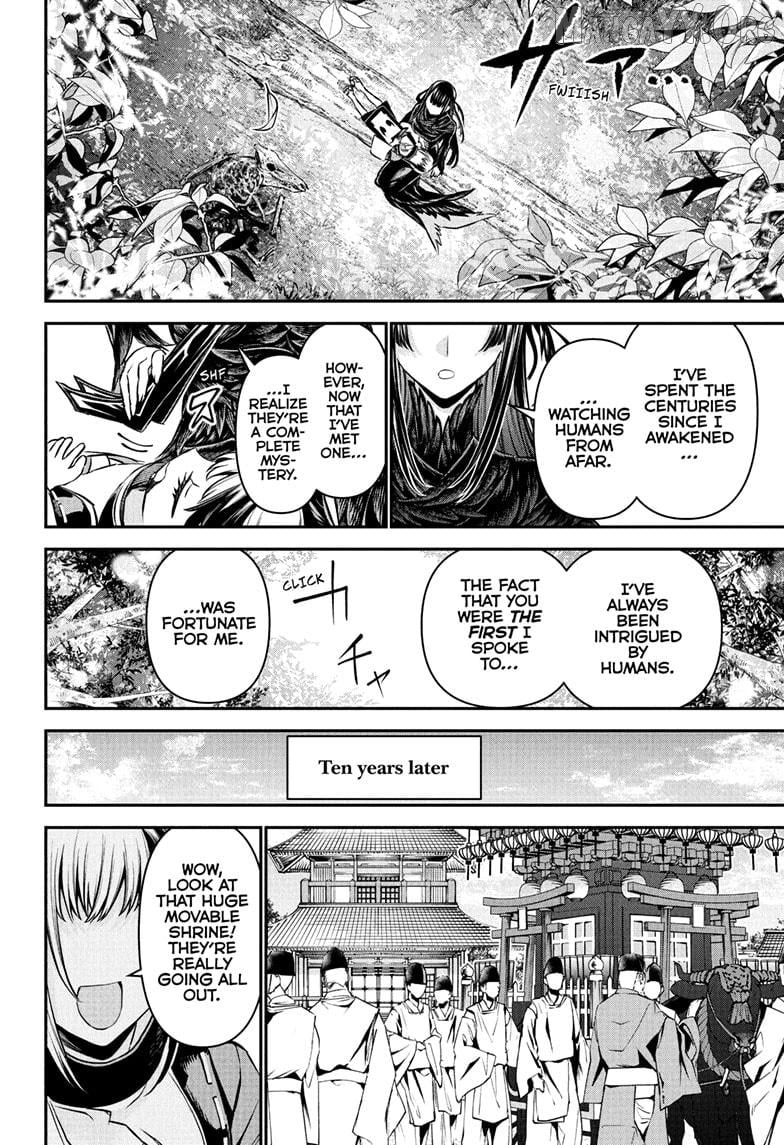 Nue no Onmyouji Chapter 126 - page 10
