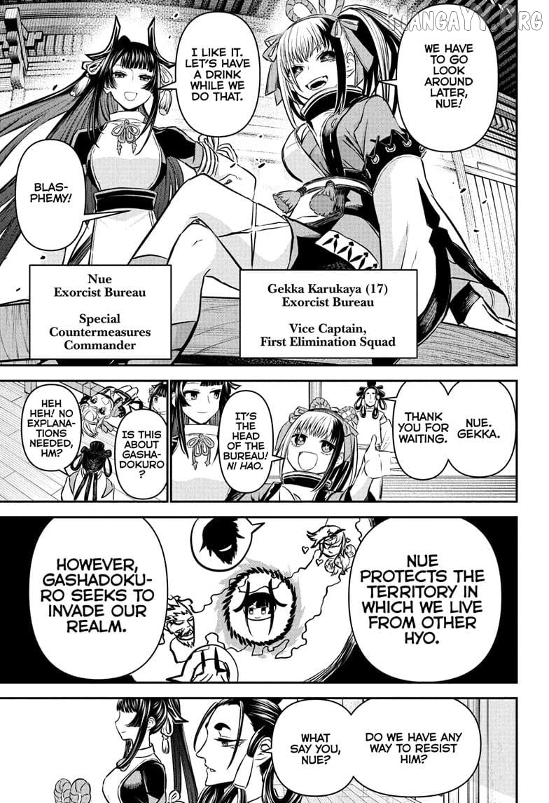 Nue no Onmyouji Chapter 126 - page 11